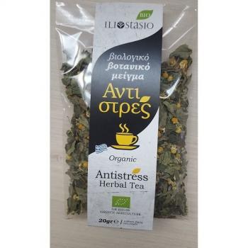 Epices Thés Infusions Infusion Bio Anti-stress 1